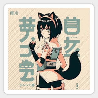 Retro Pop Nekomimi Girl - Vintage Anime T-Shirt Design Magnet